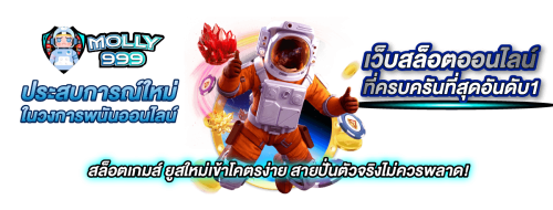 VM9 เว็บพนันครบวงจร เดิมพันได้ทุกที่ทุกเวลา มั่นคง